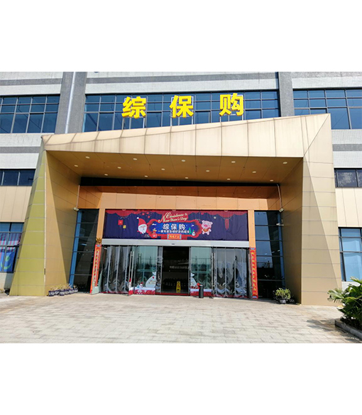 http://www.fjjyzy.com/upfile/2019/04/20190410185112_351.png