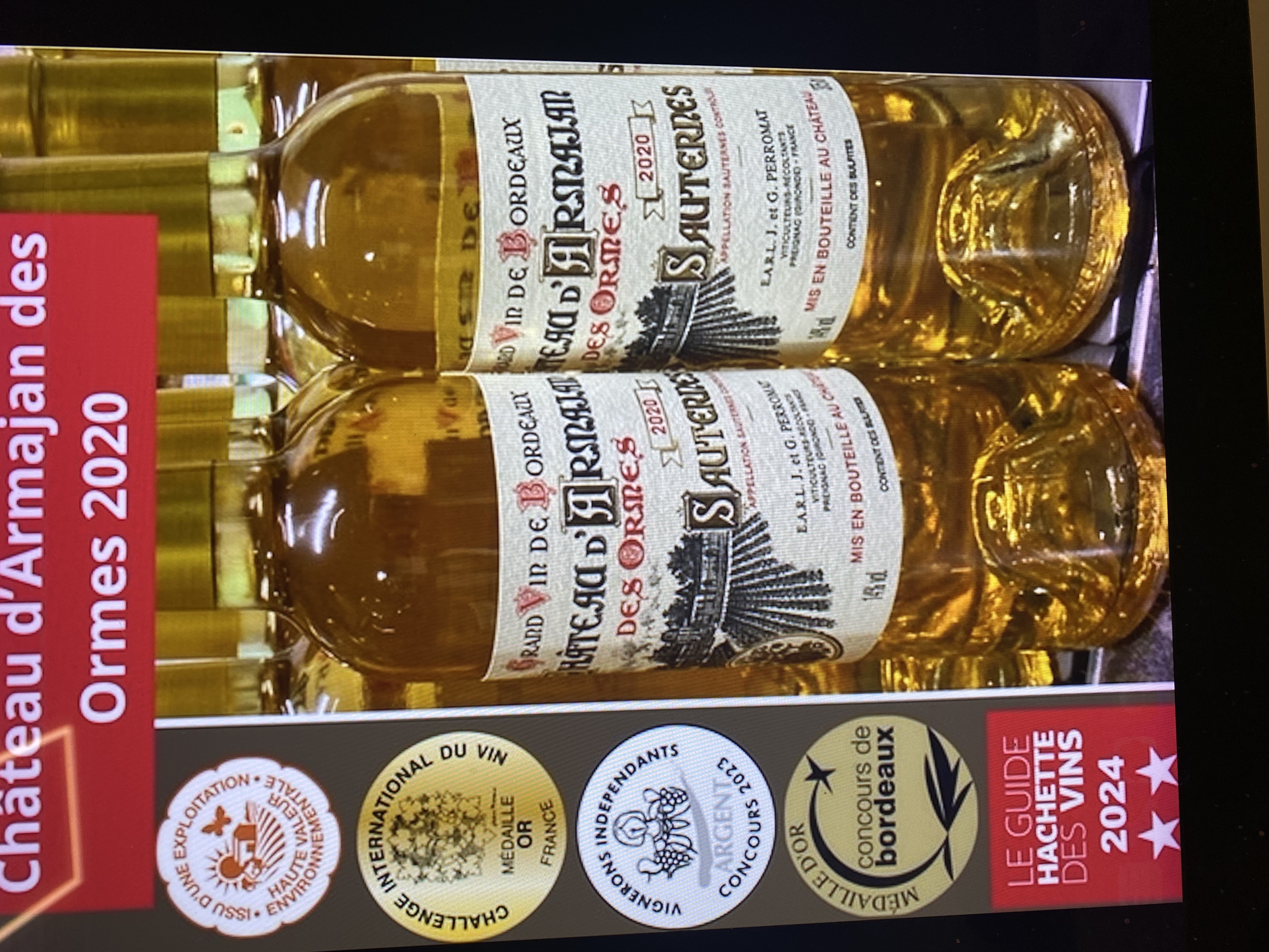 阿瑪楊貴腐甜白葡萄酒